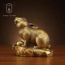 Primaeyheart pure copper rabbit ornaments home decorations office crafts twelve zodiac rabbit ornaments