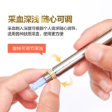 可孚 Кровавая ручка, иглы крови кровь, кровь, нанесение удара в кровь в кровь, нанесла удар в крови 络 泻 泻 采 采 采 采 采 采 采 采 采 采 采 采 采 采 采 采