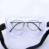 Медицинское зеркало глазных зеркала полная закрытая защита от эпидемии Профилактика Фог, воздушная прозрачная маска для глаз против -