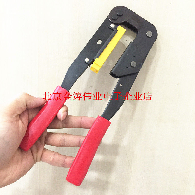 Flat Wire Pliers Press-Up Tool Grey Flat Wire FC Press Line Head Press Wire Pliers DuPont Wire Color Platoon Line Flat Wire Pliers Wire Clamp