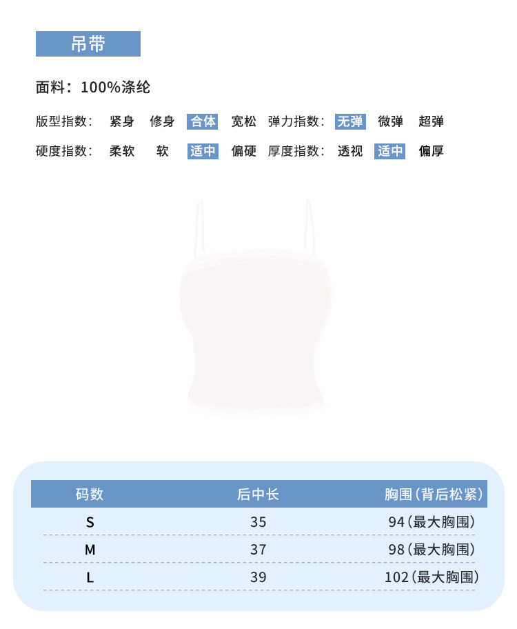 Китайцы одежда наборы 【月神】2025原创影视仙侠风系列古风中国风改良汉服女古装春夏季 0001
