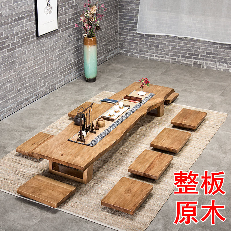 Japanese-style tatami tea table solid wood tea table Zen low table tea table table chair sitting floor table bay window Kang table
