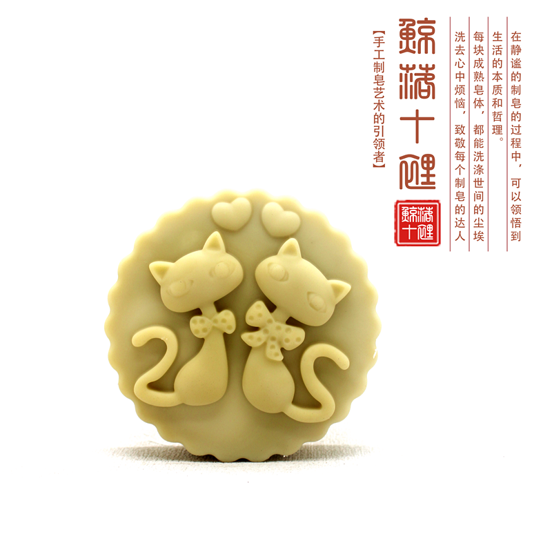 Popular science DIY silicone soap mold handmade soap mold chocolate mold soap mold toast fondant mold