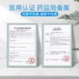 Медицинский молокоотсос для промывания носа, назальный аспиратор, детский спрей, полость носа для домашнего использования, биде для взрослых