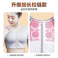 [Обновление и удлиняемая] модель молнии (графеновый материал)