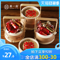 Huang Yifu handle mini small steamer dried fruit box Bamboo small handmade steamer small wedding gift box