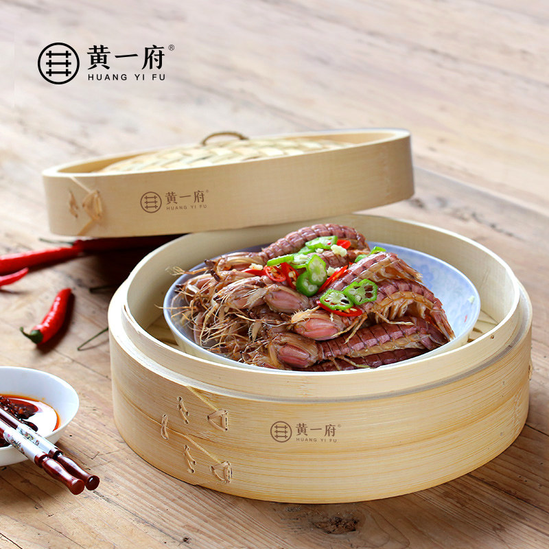 Yellow Yifu Bamboo Steamer Domestic Cage Drawer Bamboo Steamer Steam Cage Steamed Cage Drawers Steamer Big Merchants Steam Coop With Bamboo Chicago Steamer