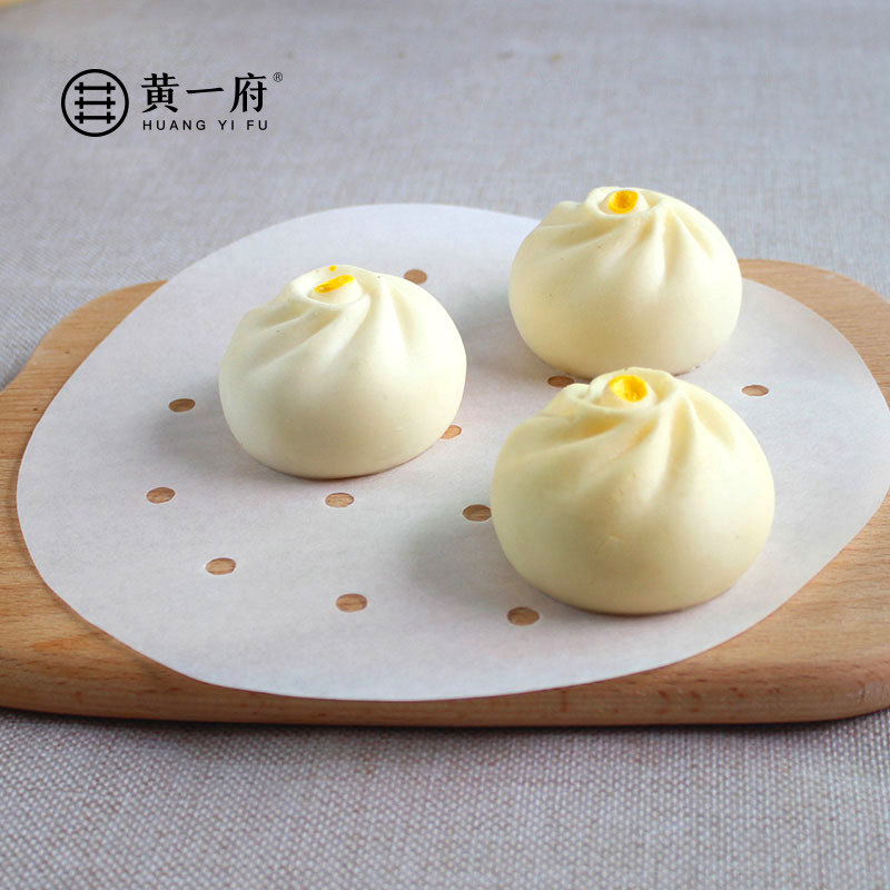 Yellow Yifu Steamed Cage Paper Nonstick Round Buns Steamed Buns Paper Cushion Disposable Household No-Stick Steaming Pan Oil Paper Steam Cage Cloth