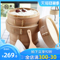 Huang Yifu steamed rice barrel Solid wood handmade household rice steamer Steamer small steamed rice bucket kitchen artifact
