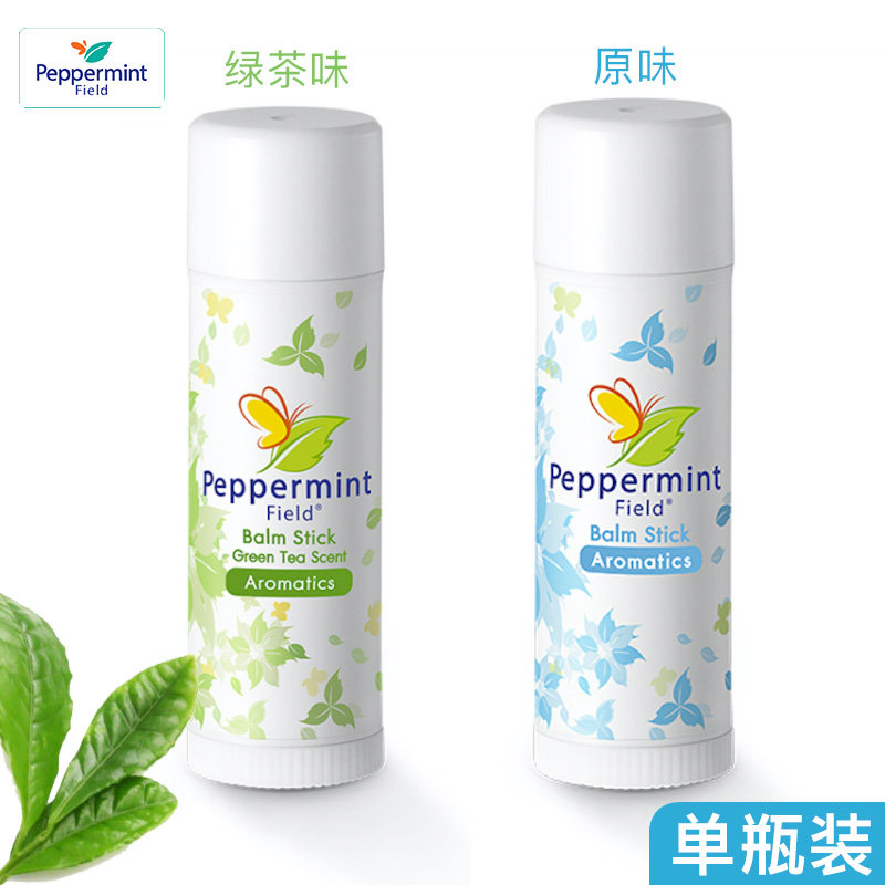 Thailand imported peppermint floral peppermint aroma stick super cooling cream refreshes the mind to stay up late and work overtime