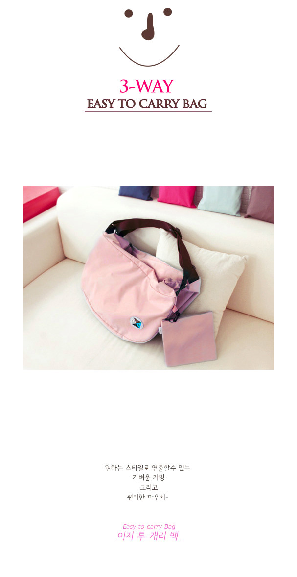 Sac de sport - Ref 10317 Image 6