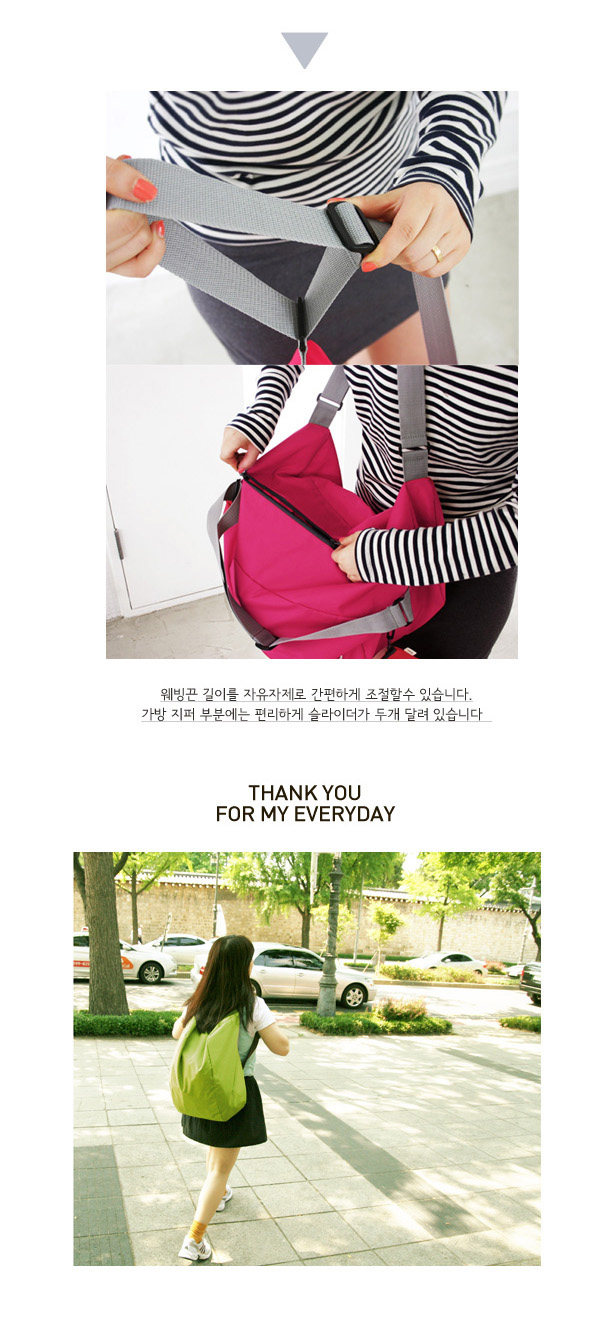 Sac de sport - Ref 10317 Image 10