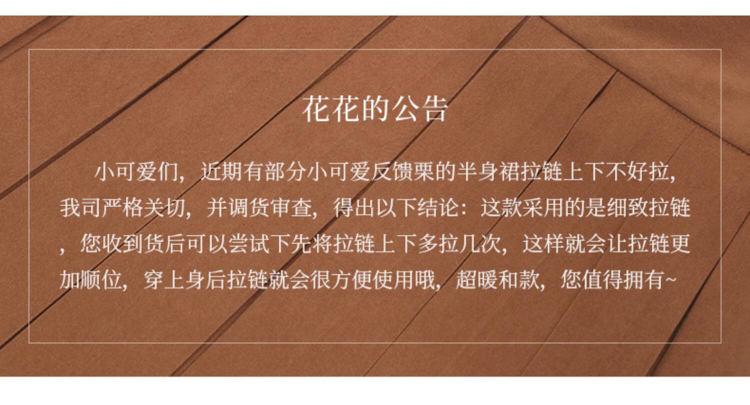Китайцы одежда наборы 花朝记【未施粉墨栗】汉服方领对襟半袖披袄工字褶半身裙汉元素秋