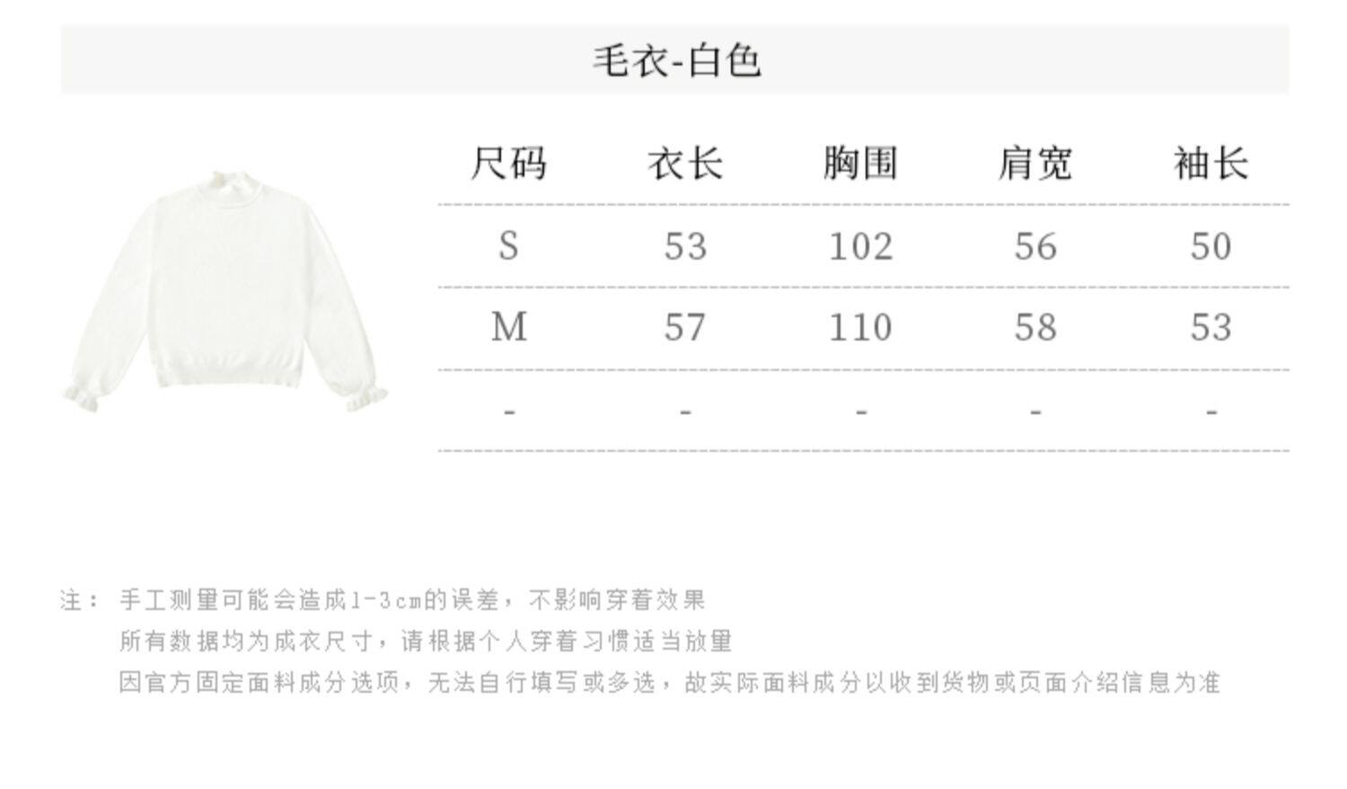 Китайцы одежда наборы 花朝记【未施粉墨栗】汉服方领对襟半袖披袄工字褶半身裙汉元素秋