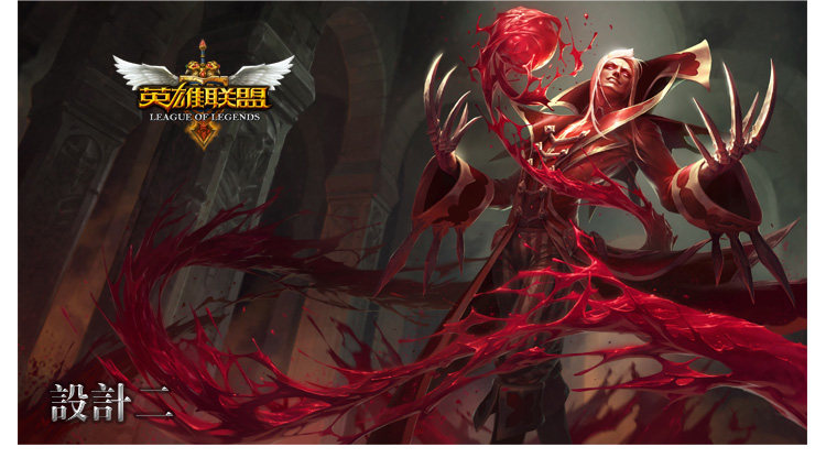 Affiche murale géante - Ref 2456566 Image 22