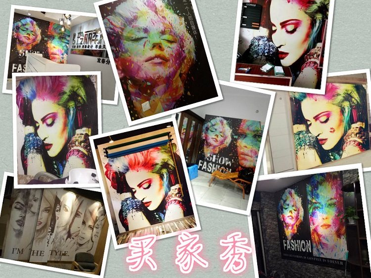 Affiche murale géante - Ref 2456766 Image 10