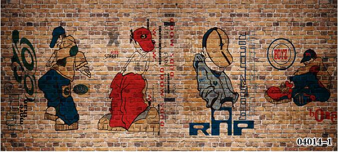 Poster mural géant - Ref 2451477 Image 14