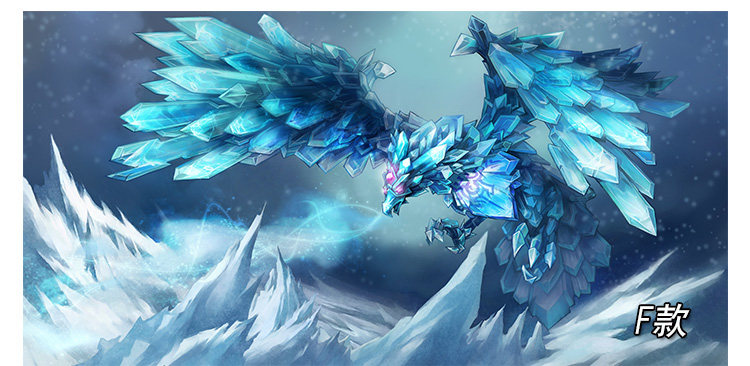 Affiche murale géante - Ref 2456566 Image 18