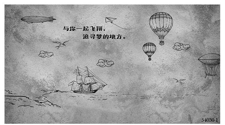 Affiche murale géante - Ref 2456734 Image 21