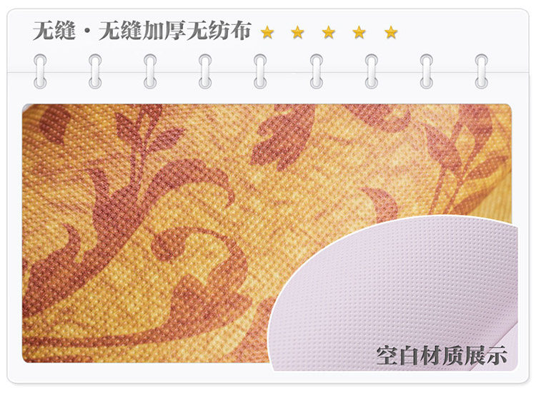 Affiche murale géante - Ref 2456734 Image 47