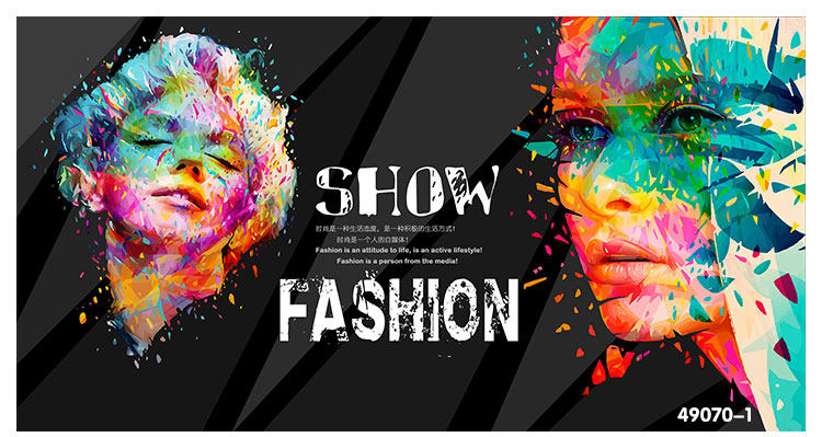 Affiche murale géante - Ref 2456766 Image 11