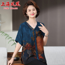 Moms summer silk short-sleeved top for middle-aged and elderly women mulberry silk V-neck large size thin T-shirt retro grandma outfit