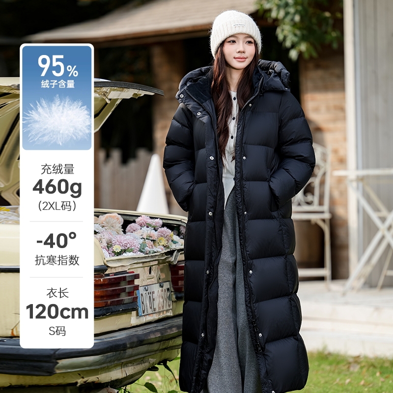 2024 Winter Long down Jacket Northeast Extra Long Over-The-Knee to Ankle Extra Thick White Duck down Thickened Extreme Cold Coat for Women 2024 Winter Long down Jacket Northeast Extra Long Over-The-Knee to Ankle Extra Thick White Duck down Thickened Extreme Cold Coat for Women