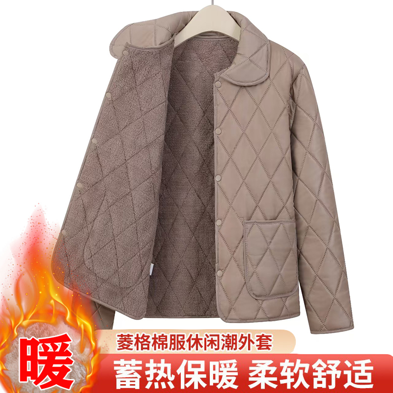 New Fleece-Lined Thickened Cotton Jacket, Short and Lightweight, Suitable as a Base Layer, Winter Warm down Cotton Coat New Fleece-Lined Thickened Cotton Jacket, Short and Lightweight, Suitable as a Base Layer, Winter Warm down Cotton Coat