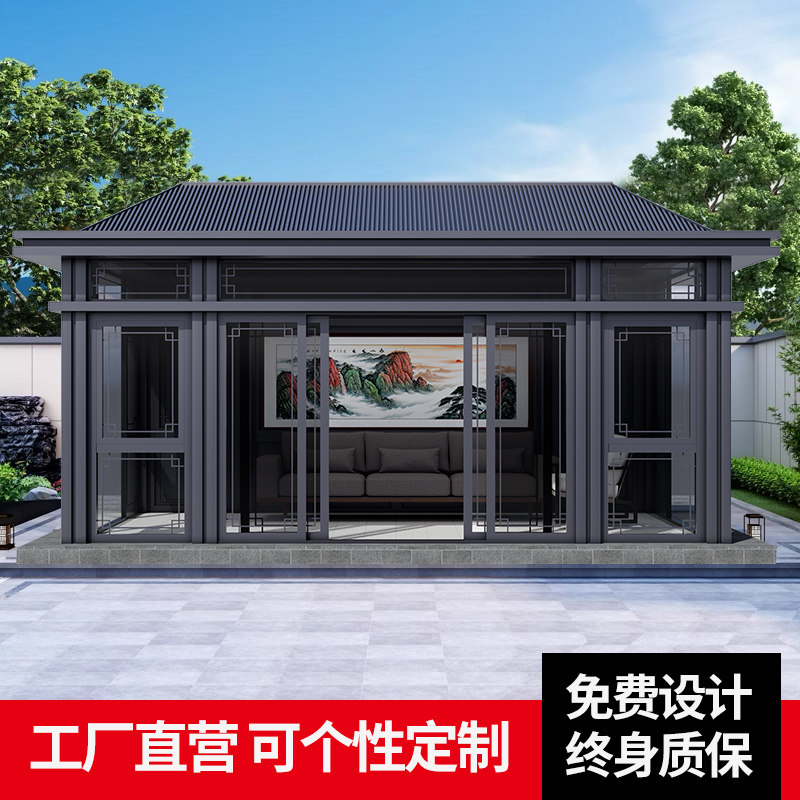 2026新款铝合金阳光房适合花园别墅庭院吗？打造室外新中式凉亭必知要点