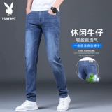 Playboy, пуля, осенние джинсы, летние тонкие штаны, свободный прямой крой