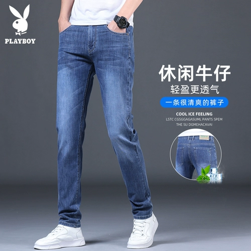 Playboy, пуля, осенние джинсы, летние тонкие штаны, свободный прямой крой