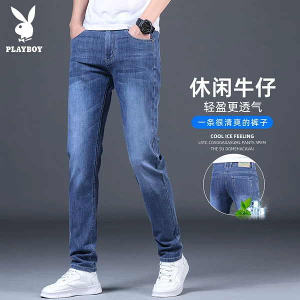 Товары от 驰骋美邦