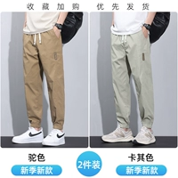TMYC-005B Camel+005B Khaki, Summer Thin Style