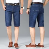 Playboy, эластичная пуля, джинсовая юбка, летние шорты, тонкие штаны, свободный прямой крой