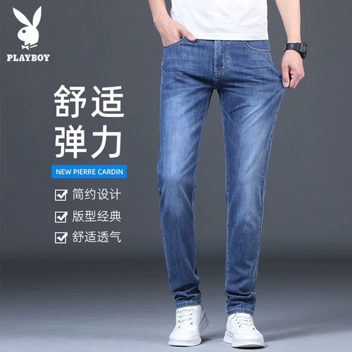Playboy, пуля, осенние джинсы, летние тонкие штаны, свободный прямой крой