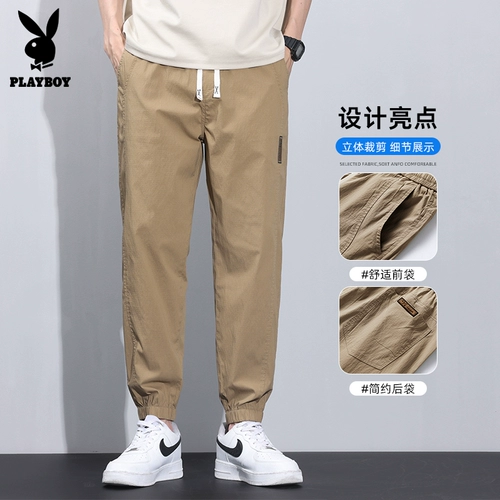 Playboy, летние тонкие трендовые модные универсальные штаны