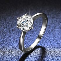 Import Mozambique zuan jie zhi female S925 sterling silver genuine diamond 1 karat courtship wedding ring D color level send certificate