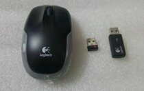  Original Logitech M210 wireless mouse M210 wireless receiver Youlian six-way receiver