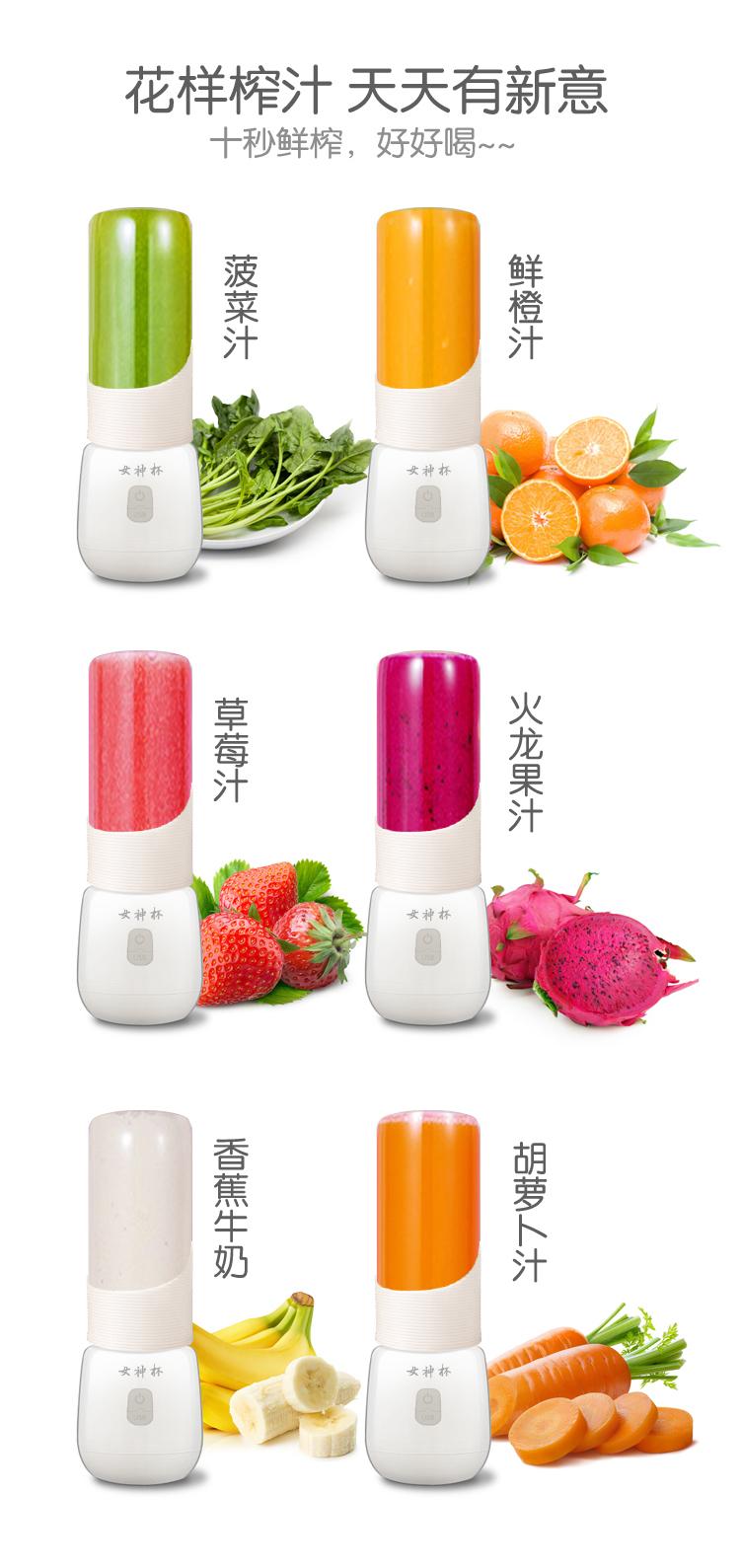 máy xay hattiecs Máy ép trái cây mini hộ gia đình nhỏ đa chức năng điện tươi xào trái cây máy nước trái cây cốc sinh viên có thể sạc lại máy ép chậm elmich