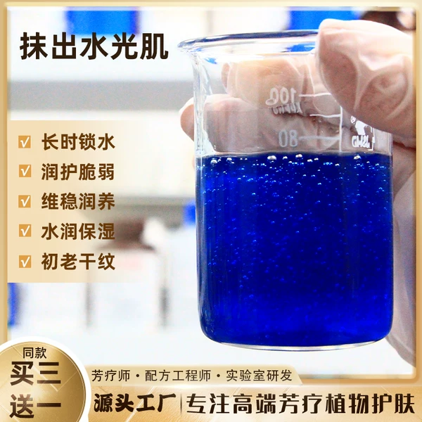 Товары от 5201314与你好