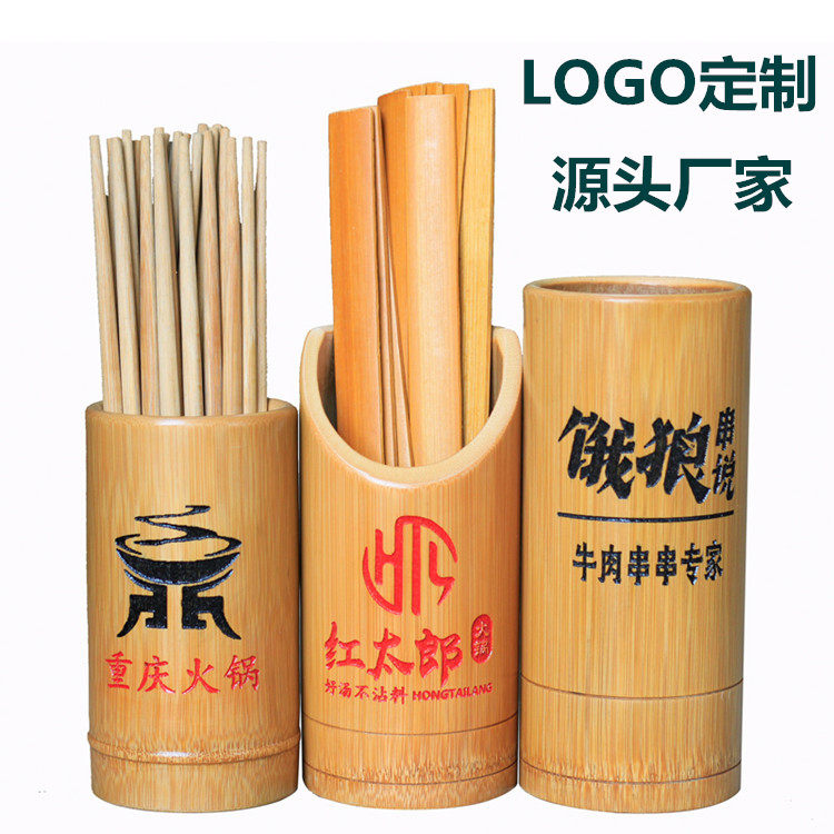 Commercial Ming docs Cabbage Label Creative Bamboo Chopstick Card Restaurant Customized Logo