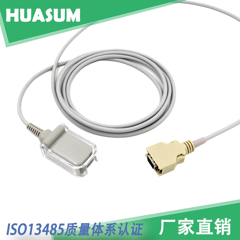 Compatible Coman blood oxygen monitor conversion line C30506070809Masimo newborn bundled blood oxygen main cable