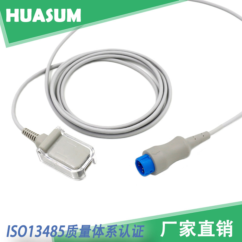 Compatible with Merei blood oxygen master cable 562A Custody accessory T1T5T8T6BeneVisionN17N15N12