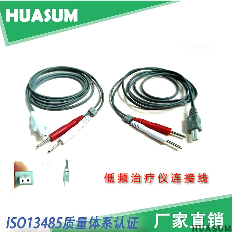 Suitable for Sugiyama DJZ-A low-frequency neuromuscular instrument lead line SHANSHA electric stimulator connection line pelvic floor line