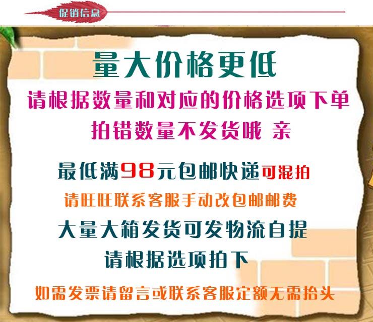 Accessoire cheveux MAKA en tissu - Ref 1205720 Image 5