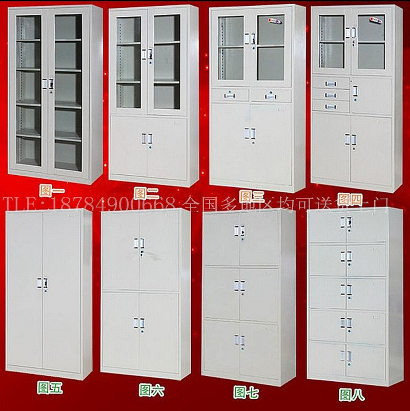 Sichuan Yibin Steel Office File Cabinet Archive Documents Cabinet File Cabinet Employee Locker Shoes Cabinet