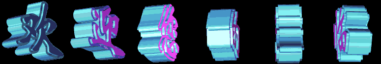 Perruque Long cheveux raides - Ref 2607245 Image 24