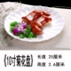 Đĩa sứ trắng tinh khiết bộ đồ ăn khách sạn nhà hàng đĩa nhà không thường xuyên