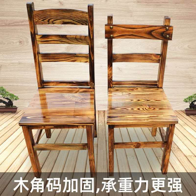 Hotel Solid Wood Chair Dining Room Chair Hot Pot Table Solid Wood Leaning Back Chair Fire Pan Shop Chair Pine Wood Retro Casual Farm Dining Chair