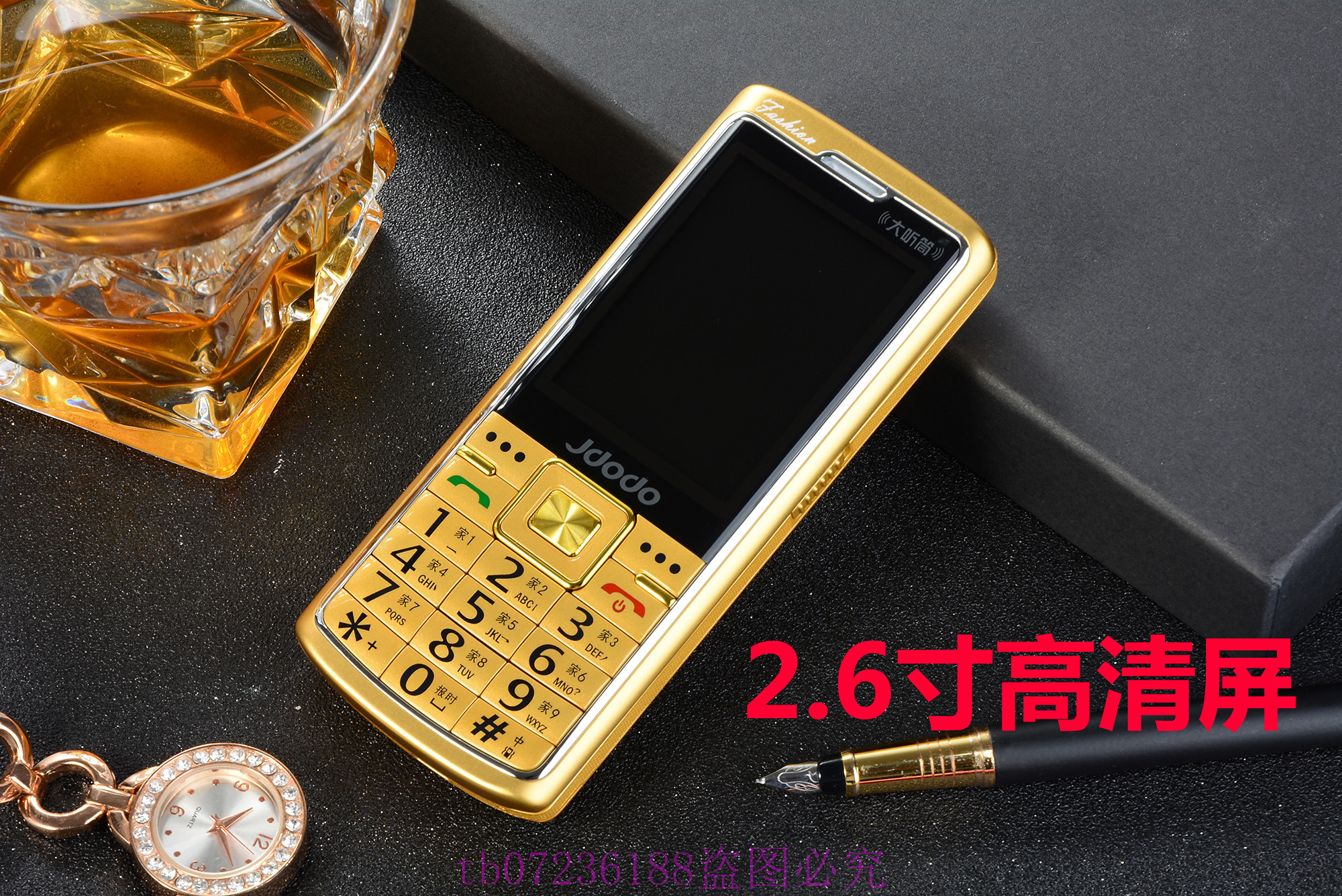 Giant bean S258 siêu lớn thu nam nữ di động điện thoại di động cũ thời gian đèn pin video chơi âm thanh ma thuật điện thoại di động - Điện thoại di động điện thoại iphone x